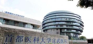 曼紐科康復(fù)訓(xùn)練機(jī)器人何以獨(dú)步天下？