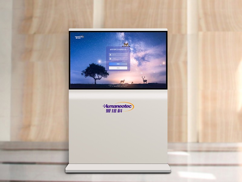 虛擬情景互動(dòng)訓(xùn)練系統(tǒng)